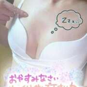 ヒメ日記 2026/02/23 00:29 投稿 なこ エデンR