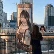 ヒメ日記 2026/03/01 00:09 投稿 なこ エデンR