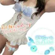 ヒメ日記 2026/03/02 12:29 投稿 なこ エデンR