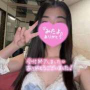 ヒメ日記 2026/03/04 00:19 投稿 なこ エデンR