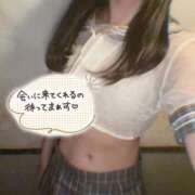 ヒメ日記 2026/03/05 16:29 投稿 なこ エデンR