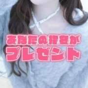 ヒメ日記 2026/03/07 23:23 投稿 なこ エデンR