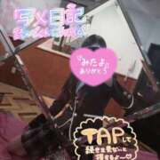 ヒメ日記 2026/03/09 13:29 投稿 なこ エデンR