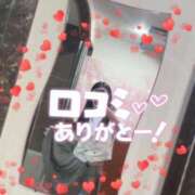 ヒメ日記 2026/03/09 18:39 投稿 なこ エデンR