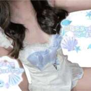 ヒメ日記 2026/03/11 05:34 投稿 なこ エデンR