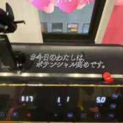 ヒメ日記 2026/03/11 21:09 投稿 なこ エデンR