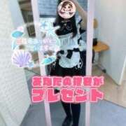 ヒメ日記 2026/03/16 01:59 投稿 なこ エデンR