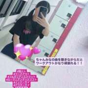 ヒメ日記 2026/03/18 01:49 投稿 なこ エデンR