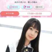 ヒメ日記 2026/03/26 06:59 投稿 なこ エデンR