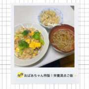 ヒメ日記 2026/03/30 01:39 投稿 なこ エデンR