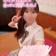 ヒメ日記 2026/04/06 00:19 投稿 なこ エデンR