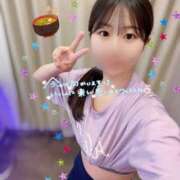 ヒメ日記 2026/04/07 19:39 投稿 なこ エデンR