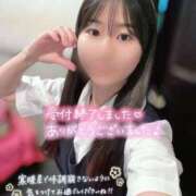 ヒメ日記 2026/04/08 11:29 投稿 なこ エデンR