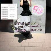 ヒメ日記 2026/04/13 07:19 投稿 なこ エデンR