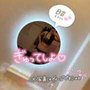 ヒメ日記 2026/04/13 07:51 投稿 なこ エデンR