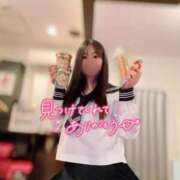 ヒメ日記 2026/04/13 19:19 投稿 なこ エデンR