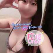 ヒメ日記 2026/04/14 01:39 投稿 なこ エデンR