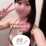 ヒメ日記 2026/04/14 02:59 投稿 なこ エデンR