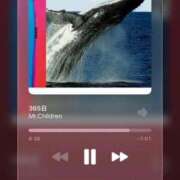 ヒメ日記 2026/04/14 20:29 投稿 なこ エデンR