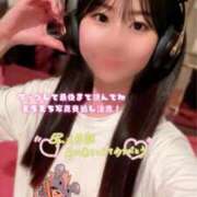 ヒメ日記 2026/04/15 01:29 投稿 なこ エデンR