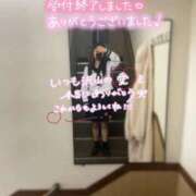 ヒメ日記 2026/04/15 12:49 投稿 なこ エデンR