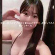 ヒメ日記 2026/04/16 08:29 投稿 なこ エデンR