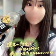 ヒメ日記 2026/05/14 05:29 投稿 なこ エデンR