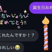 ヒメ日記 2026/07/04 03:59 投稿 なこ エデンR