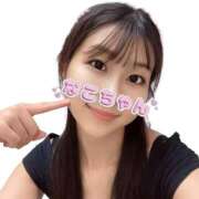 ヒメ日記 2026/07/25 00:15 投稿 なこ エデンR