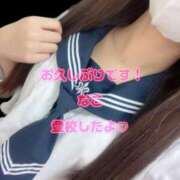 ヒメ日記 2026/09/29 14:33 投稿 なこ エデンR