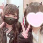 ヒメ日記 2026/02/17 18:23 投稿 なぎ★完未！純度120％の天使 渋谷S級素人清楚系デリヘル chloe