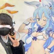 ヒメ日記 2026/02/13 17:07 投稿 なぎ★完未！純度120％の天使 S級素人清楚系デリヘル chloe