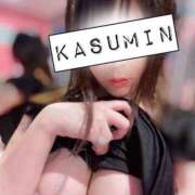 ヒメ日記 2026/03/15 00:01 投稿 かすみ ラブ・アンド・ラブ