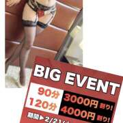 ヒメ日記 2026/02/23 14:29 投稿 らら(昭和53年生まれ) 熟年カップル名古屋～生電話からの営み～