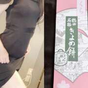 ヒメ日記 2026/03/18 23:55 投稿 らら(昭和53年生まれ) 熟年カップル名古屋～生電話からの営み～