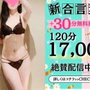 ヒメ日記 2026/04/01 09:17 投稿 らら(昭和53年生まれ) 熟年カップル名古屋～生電話からの営み～