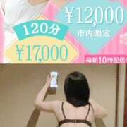 ヒメ日記 2026/04/04 10:11 投稿 らら(昭和53年生まれ) 熟年カップル名古屋～生電話からの営み～