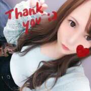 ヒメ日記 2026/02/23 21:09 投稿 ゆか 上野・鶯谷スピン