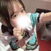 ヒメ日記 2026/05/05 15:14 投稿 アオ【激エロ新人♡この娘…イイ】 CLUB CHELSEA(クラブ チェルシー)福井