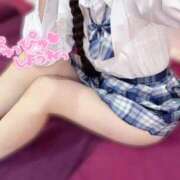 ヒメ日記 2026/03/02 22:43 投稿 つきの アイドルソープ　萌えっ娘学園