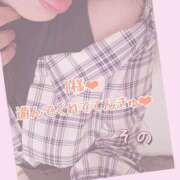 ヒメ日記 2026/02/13 21:29 投稿 その【脳とろっ！射〇管理美女】 セクシャル