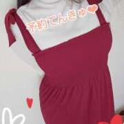 ヒメ日記 2026/02/14 15:59 投稿 その【脳とろっ！射〇管理美女】 セクシャル