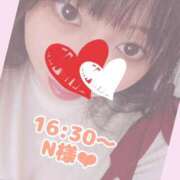 ヒメ日記 2026/02/14 21:59 投稿 その【脳とろっ！射〇管理美女】 セクシャル