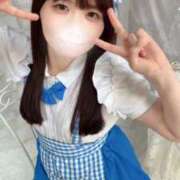 たづな 増えてるし今日行く 五反田痴女性感フェチ倶楽部