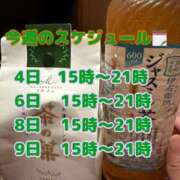 ヒメ日記 2026/07/04 18:15 投稿 山口るり 全裸の極みorドッキング痴漢電車