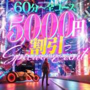 舞崎えみな お得イベ！🉐 全裸にされた女たちor欲しがり痴漢電車