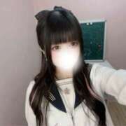 ヒメ日記 2026/02/14 11:32 投稿 しろ Muse（ミューズ）