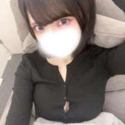 あむ 到着🐰 隙のあるエステ