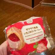 ヒメ日記 2026/02/25 14:34 投稿 青葉 はな 人妻セレブ宮殿