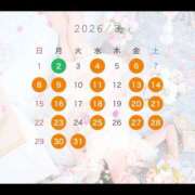 ヒメ日記 2026/03/01 12:36 投稿 しおり ハピネス東京 吉原店